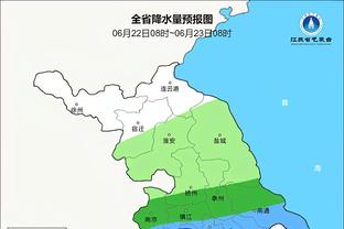 外围足球盘